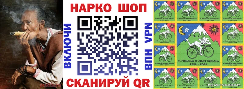 Купить наркотики цена Кинель СК КОКАИН Мефедрон Каннабис