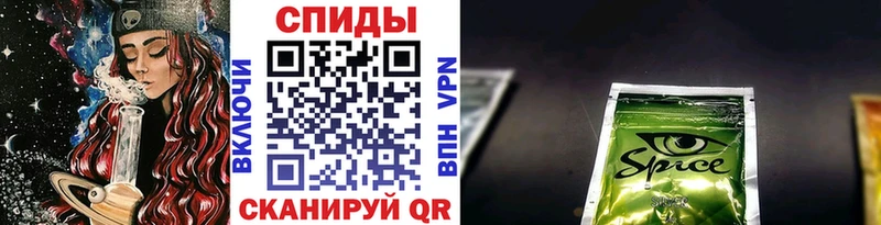 Бутират BDO 33%  ОМГ ОМГ ONION  Кинель 