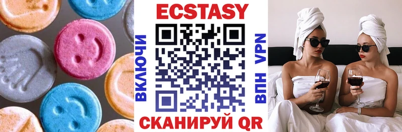как найти   Кинель  сайты даркнета наркотические препараты  Экстази Дубай 