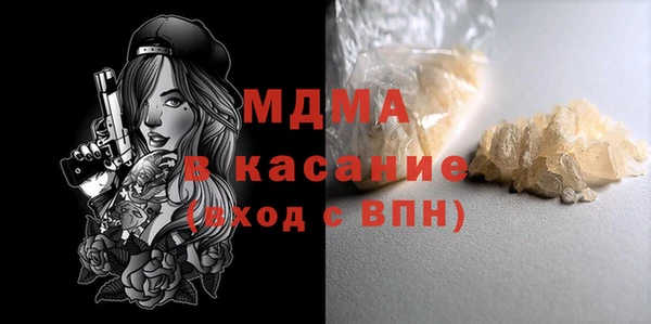 марки nbome Алексин