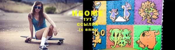бошки Алексеевка
