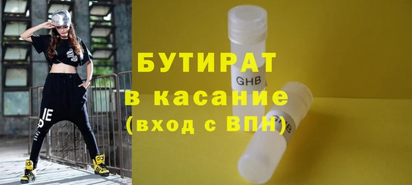 СК Заводоуковск
