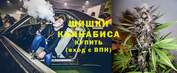 марки nbome Алексин