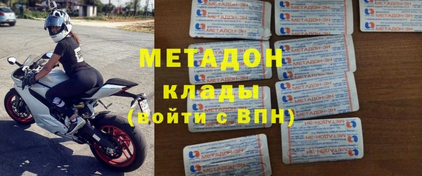 бошки Алексеевка