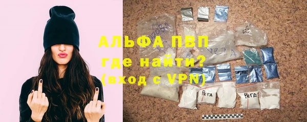 бошки Алексеевка
