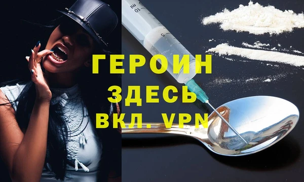 бошки Алексеевка