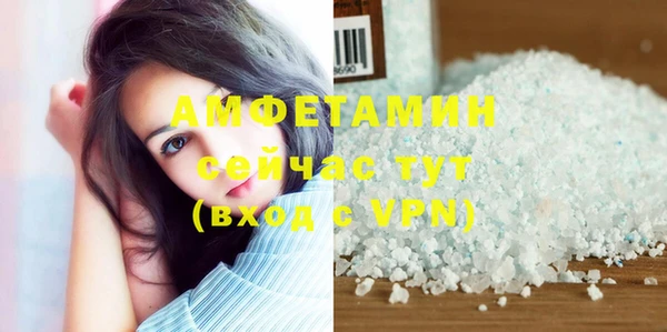бошки Алексеевка