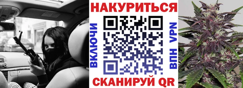 гидра зеркало  Кинель  МАРИХУАНА Bruce Banner 